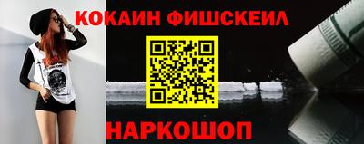 а пвп мука Гусь-Хрустальный