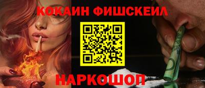 а пвп мука Гусь-Хрустальный