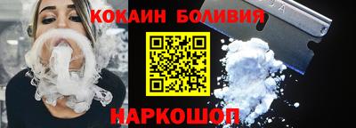 а пвп мука Гусь-Хрустальный