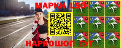 а пвп мука Гусь-Хрустальный