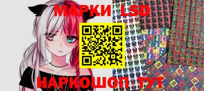прущая мука Гусиноозёрск