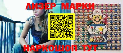 прущая мука Гусиноозёрск