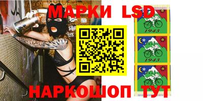 прущая мука Гусиноозёрск