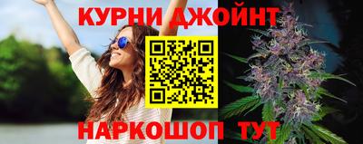 а пвп мука Гусь-Хрустальный