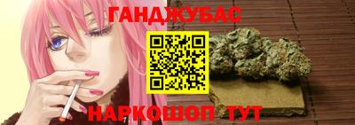 прущая мука Гусиноозёрск