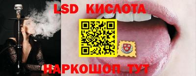 прущая мука Гусиноозёрск