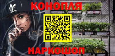 а пвп мука Гусь-Хрустальный