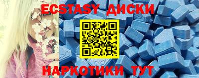 а пвп мука Гусь-Хрустальный