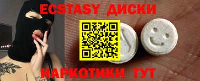 а пвп мука Гусь-Хрустальный