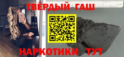 а пвп мука Гусь-Хрустальный