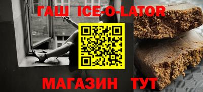 а пвп мука Гусь-Хрустальный