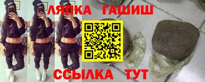 а пвп мука Гусь-Хрустальный
