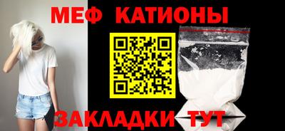 метамфетамин Гусев